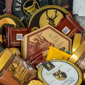 Подарочная №1465